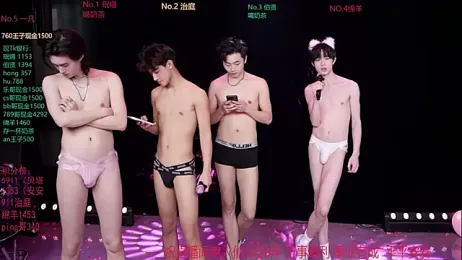 EXO-cbz stripchat stream image, 13.02.2026 07:40
