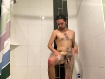 plutothepuppy chaturbate stream image, 14.02.2026 19:40