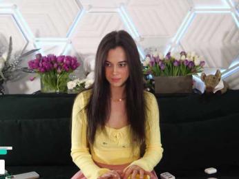 Taanni bongacams stream image