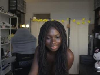 conymegan chaturbate stream image