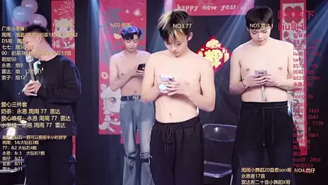 BTS-007 stripchat stream image, 16.02.2026 17:00