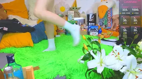 LandelRay stripchat stream image