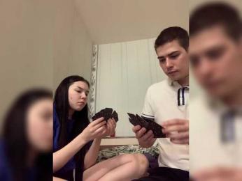 TUYA2 bongacams stream image, 21.02.2026 12:20