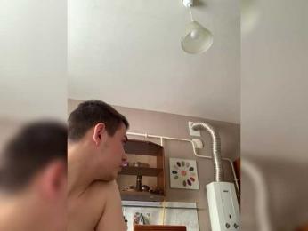 TUYA2 bongacams stream image, 21.02.2026 12:20