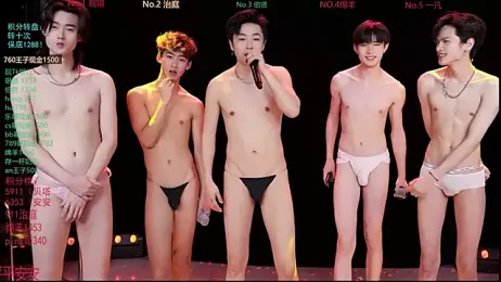 EXO-cbz stripchat stream image, 23.02.2026 07:20