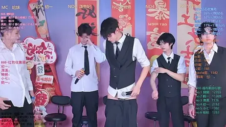 TNT-888 stripchat stream image