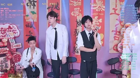 TNT-888 stripchat stream image