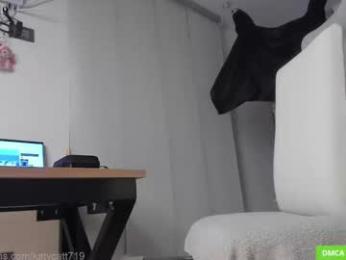 katycatt chaturbate stream image
