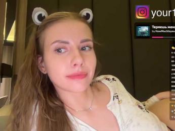 VikkiExtraCheese bongacams stream image