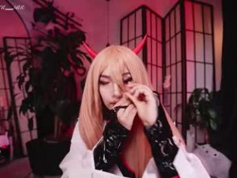 nekyra_san chaturbate stream image