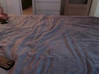 AlexMir69 bongacams stream image, 28.02.2026 01:40