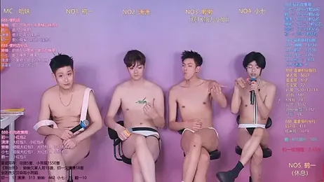 TNT-888 stripchat stream image