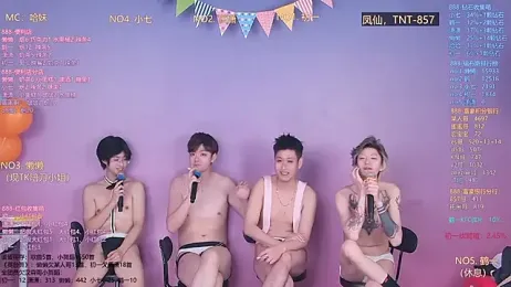 TNT-888 stripchat stream image