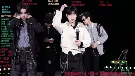 EXO-cbz stripchat stream image, 02.03.2026 07:30