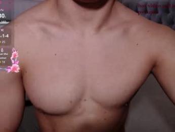 evaandtommi chaturbate stream image, 03.03.2026 05:30