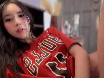 cute_ciara chaturbate stream image