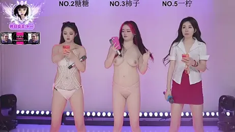 ERA_shizi stripchat stream image, 05.03.2026 09:10
