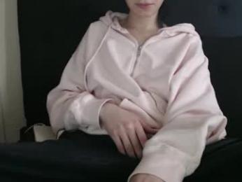 novafrey chaturbate stream image