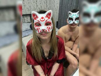 Sweetstix bongacams stream image, 07.03.2026 18:30