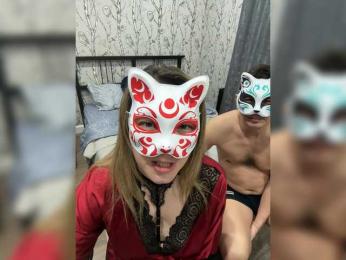 Sweetstix bongacams stream image, 07.03.2026 18:30