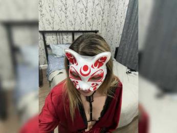 Sweetstix bongacams stream image, 07.03.2026 18:30