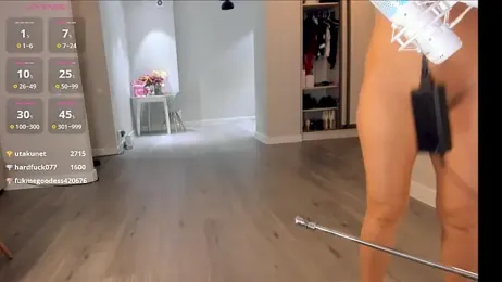 anda_dai stripchat stream image