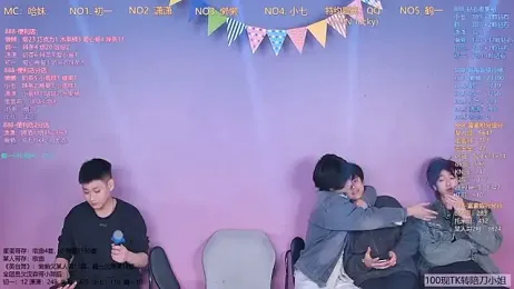 TNT-888 stripchat stream image