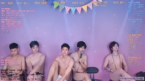 TNT-888 stripchat stream image