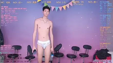 TNT-888 stripchat stream image