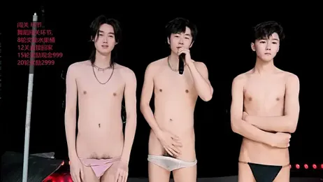 EXO-cbz stripchat stream image, 08.03.2026 11:50