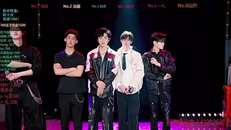 EXO-cbz stripchat stream image, 08.03.2026 11:50