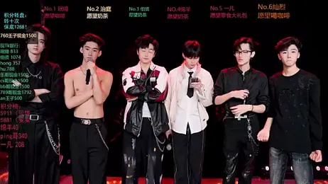 EXO-cbz stripchat stream image, 08.03.2026 11:50