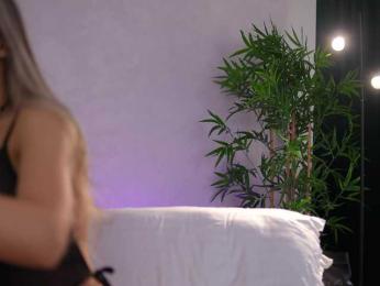 ArtTeasee bongacams stream image