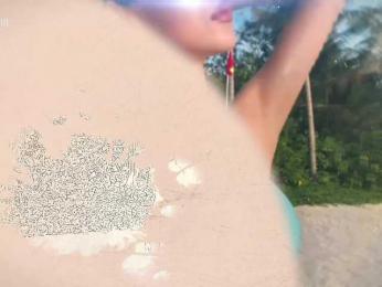 Taanni bongacams stream image