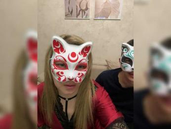 Sweetstix bongacams stream image, 13.03.2026 20:20