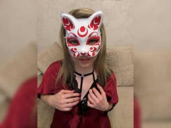 Sweetstix bongacams stream image, 13.03.2026 20:20