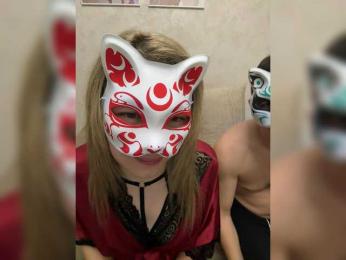 Sweetstix bongacams stream image, 13.03.2026 20:20