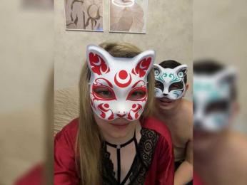 Sweetstix bongacams stream image, 13.03.2026 20:20