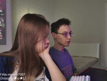 Alinalover bongacams stream image