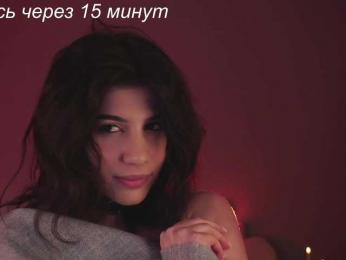 -Madi- bongacams stream image, 16.03.2026 21:10