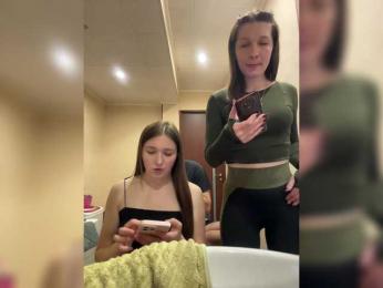 ___KTo_TaM_uDu_K_HaM___ bongacams stream image