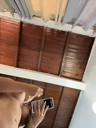 emiss_ stripchat stream image, 19.03.2026 16:10