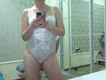 DIvora bongacams stream image, 19.03.2026 18:50