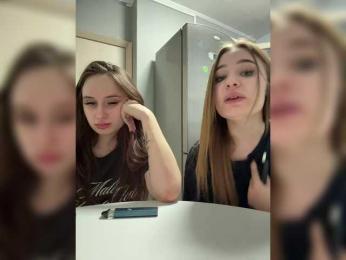 Kira_Sofia bongacams stream image, 22.03.2026 21:50