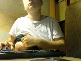 Frummi bongacams stream image