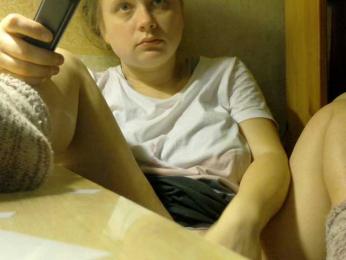 Frummi bongacams stream image