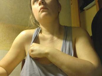 Frummi bongacams stream image