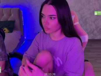 CoupleOnFire bongacams stream image