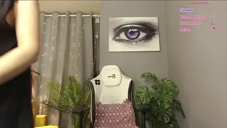 Megany stripchat stream image