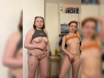 radianttwoX bongacams stream image, 01.04.2026 14:50